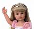 Кукла Ханна Принцесса, с дополнительным комплектом одежды  - миниатюра №1